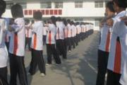 腰间盘突出的锻炼方法