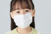 网红口罩过滤性能好吗 网红口罩可以防新冠病毒吗