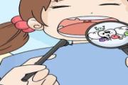 拔完牙出血不止怎么办 拔牙后多久能吃东西