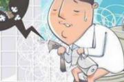大便出血无疼痛感是怎么回事