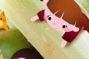甘蔗能和牛奶同吃吗 喝完牛奶可以吃甘蔗吗