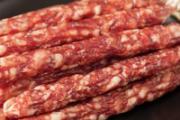 香肠放冰箱冷冻还是冷藏好 自制香肠要蒸熟保存吗