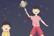 脸被蚊子咬了留下印子怎么办 脸被蚊子咬了会留疤吗