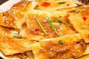 西葫芦怎么烙饼好吃 吃西葫芦对身体有什么好处
