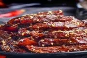 西北风干牛肉干太硬了怎么办 怎么让风干牛肉变软