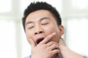 频繁打哈欠是什么原因