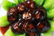 蚝油鲜菇