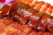 高血脂不能吃什么食物 高血脂不能吃什么