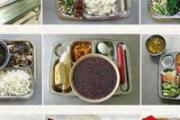 提高免疫力吃什么好 5种食物不容错过