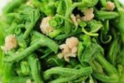牛肉丝炒南瓜藤