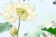 清明和清明节的区别