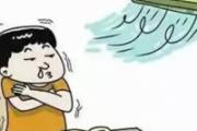 夏季如何预防空调病 教你6招对空调病说不