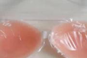 隐形硅胶内衣怎么穿