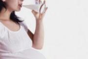 喝孕妇奶粉上火是什么原因 喝孕妇奶粉上火怎么办