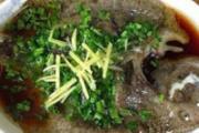 葱油多宝鱼