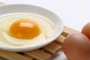 吃蛋黄会胖吗