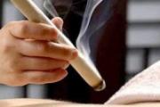 艾灸可以治疗妇科炎症吗 艾灸对妇科炎症的作用