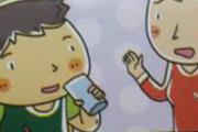 吃饭的时候喝水好不好