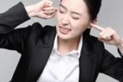 耳朵流脓怎么回事