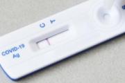 抗原检测结果超过30分钟有效吗 抗原检测结果阳性几天能转阴性