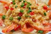 健康蒸菜食谱大全 味道甩炒菜几条街