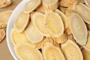 黄芪枸杞泡水喝有什么好处 能补气又能治虚弱