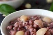 赤小豆山药汤