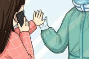 14天居家隔离要求家属怎么办 居家观察14天能出门吗