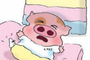 大便出血是什么原因