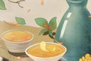 茱萸是什么植物 茱萸是什么花吗