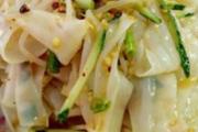 凉皮的功效与作用