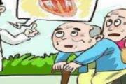 冠心病最好吃什么食物 得了冠心病吃什么水果最好