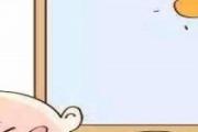 新生儿黄疸分几种 新生儿黄疸偏高怎么处理