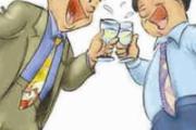 喝假酒头痛怎么办快速缓解