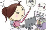 缺乏运动易引起什么疾病