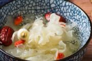 银耳莲子汤过夜还能吃吗 银耳莲子汤放冰箱可以保存多久