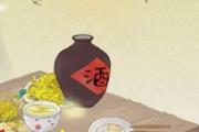 九月九日是什么日子 九月九日有什么风俗
