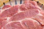 冷鲜肉和新鲜肉有什么区别 冷鲜肉和新鲜肉哪个好