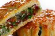 月饼里的青红丝是什么
