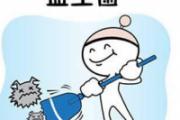宝宝需要补充益生菌吗