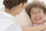脑瘤头痛是怎么个头痛法