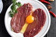 怎样处理猪腰子的骚线 怎么去掉猪腰子的骚味