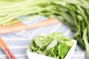 新鲜空心菜怎么保存 空心菜怎么保存时间长