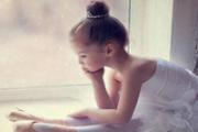 跳舞对孩子有什么好处和坏处 孩子学跳舞的最佳年龄