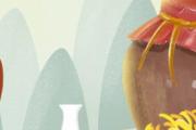 重阳节传统喝什么酒 重阳节喝雄黄酒吗
