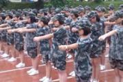 小学军训来月经怎么办 高中军训来月经怎么办