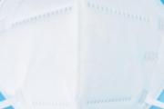 n95口罩挂钩的正确使用方法 n95口罩上的孔是干嘛的