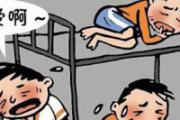 酒后拉肚子是怎么回事