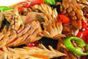 火麻油腰花