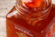 柠檬蜂蜜保存多长时间 柠檬泡蜂蜜保质期多久